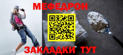 амф Кулебаки