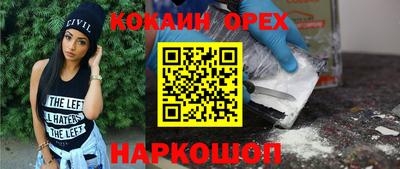 амф Кулебаки