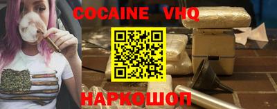 амф Кулебаки