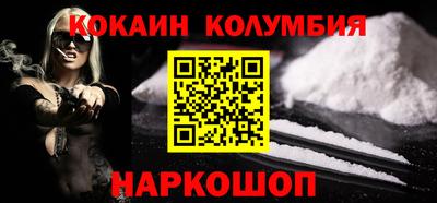 амф Кулебаки