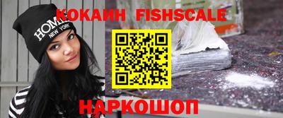 бутик Кумертау