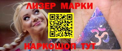 а пвп мука Краснознаменск