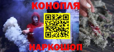 спайс Краснодар