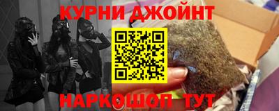 бутик Кумертау