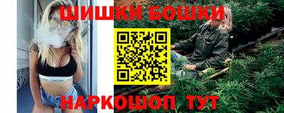 бутик Кумертау