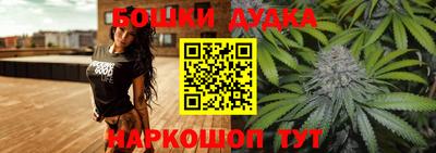 амф Кулебаки