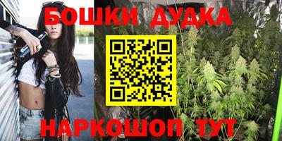 амф Кулебаки