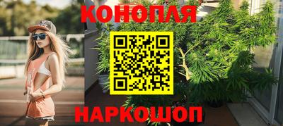 бутик Кумертау