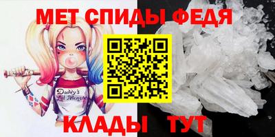 амф Кулебаки