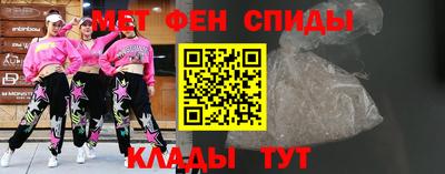 а пвп мука Краснознаменск