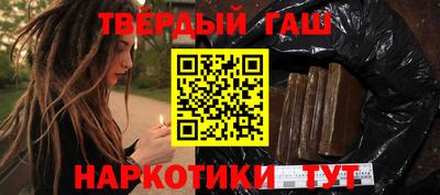 молекула духа Кунгур
