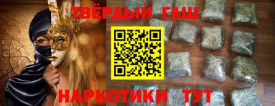 амф Кулебаки