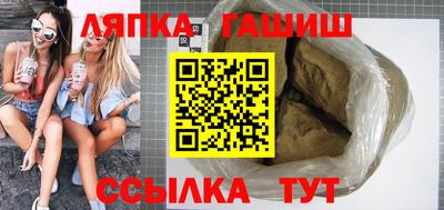 бутик Кумертау