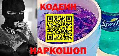 амф Кулебаки