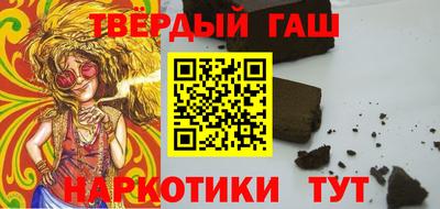 бутик Кумертау