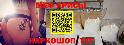 амф Кулебаки