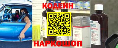 амф Кулебаки